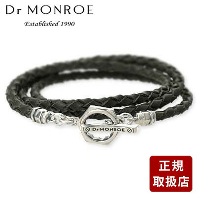 送料無料 Dr MONROE シルバー レザーブレスレット 彼氏 メンズ 誕生日 記念日 ギフトラッピング ドクターモンロー プレゼント