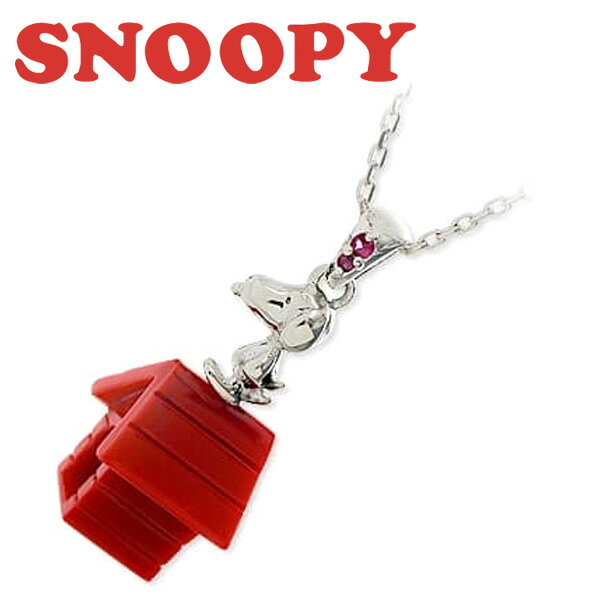 SAINTSDesignセインツシ...