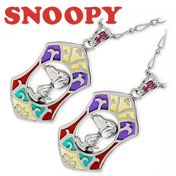 SAINTS Design セインツ シルバー ペアネックレス 大人 ルビー 人気 ブランド プレゼント ペアネックレス ブランド 大人 カップル 彼女 彼氏 ...