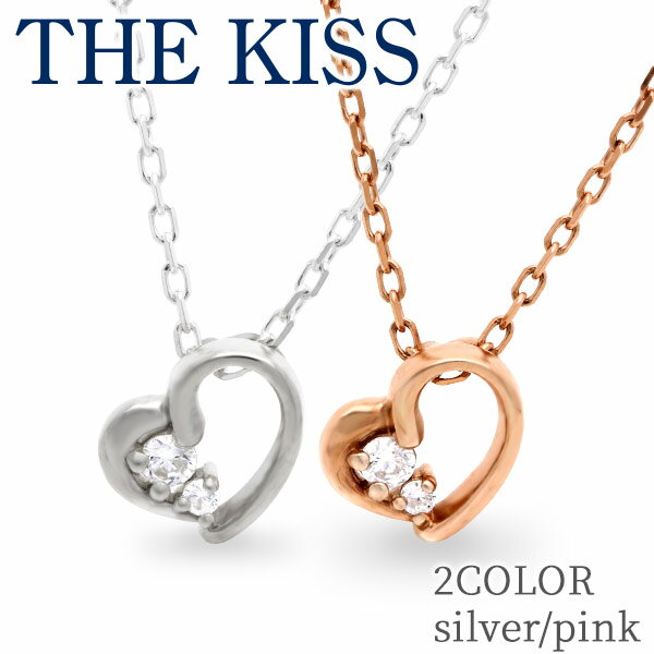 Rakuten - THE KISS シルバーネックレス SPD259CB-SPD260CB レディース 彼女 女性 誕生日プレゼント ギフト