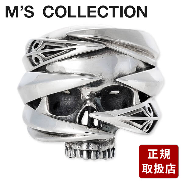 Rakuten - M's collection エムズコレクション シルバー リング 指輪 キュービック グレー 彼氏 メンズ プレゼント