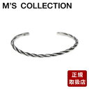 M's collection シルバー ブレスレット 彼氏 メンズ 誕生日 記念日 ギフトラッピング エムズコレクション 送料無料 プレゼント