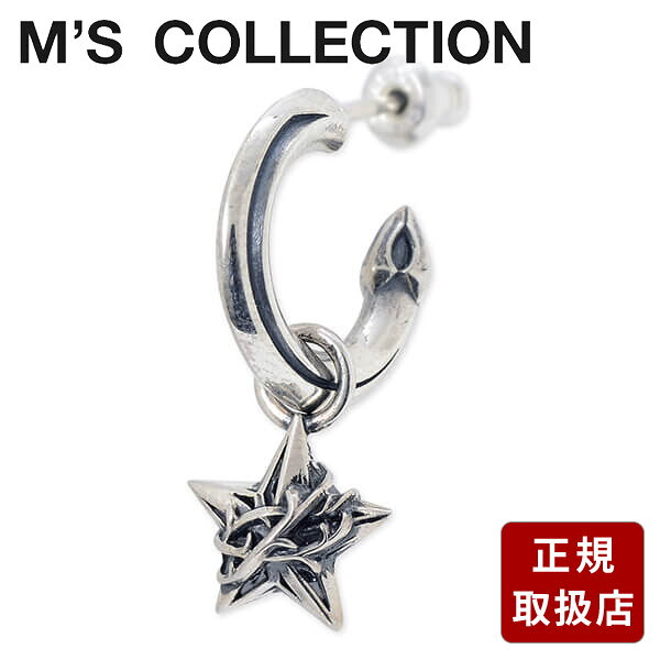 Opal - ピアス 片耳用 M's collection シルバー 彼氏 メンズ 誕生日 記念日 ギフトラッピング エムズコレクション 送料無料 プレゼント