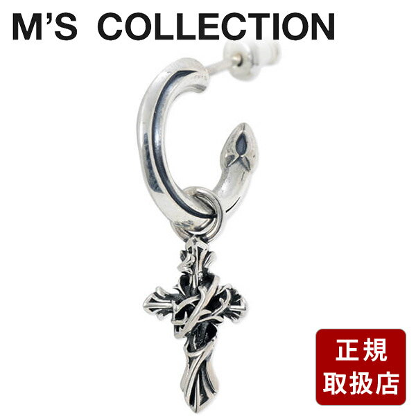 Rakuten - ピアス 片耳用 M's collection シルバー 彼氏 メンズ 誕生日 記念日 ギフトラッピング エムズコレクション 送料無料 プレゼント