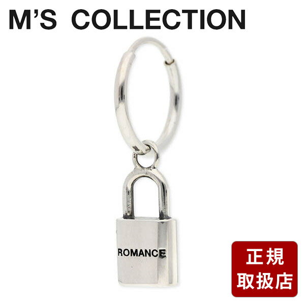 Rakuten - エムズコレクション ピアス 片耳用 シルバーフープM's collection メンズ 彼氏 男性 誕生日 ギフト プレゼント