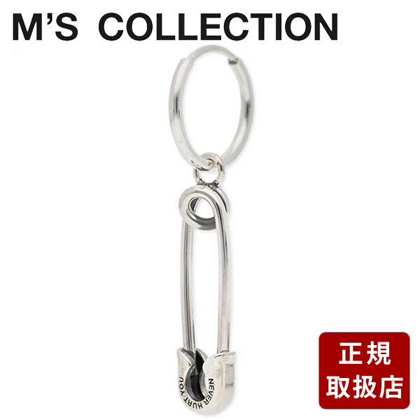 Rakuten - エムズコレクション ピアス 片耳用 シルバーフープM's collection メンズ 彼氏 男性 誕生日 ギフト プレゼント