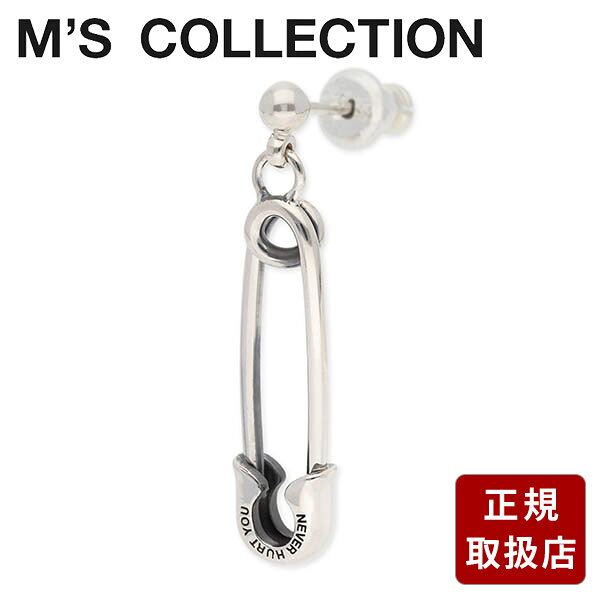 エムズコレクション ピアス 片耳用 シルバースタッドM's collection メンズ 彼氏 男性 誕生日 ギフト プレゼント