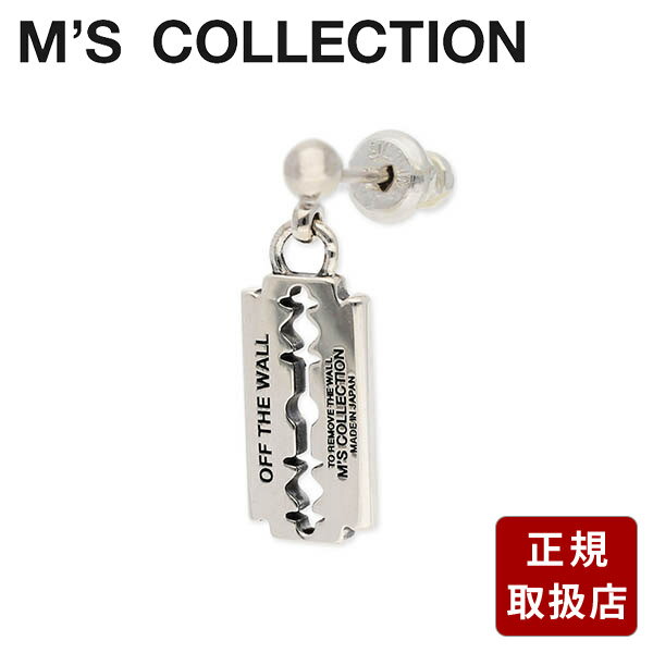 エムズコレクションピアス片耳用シル...