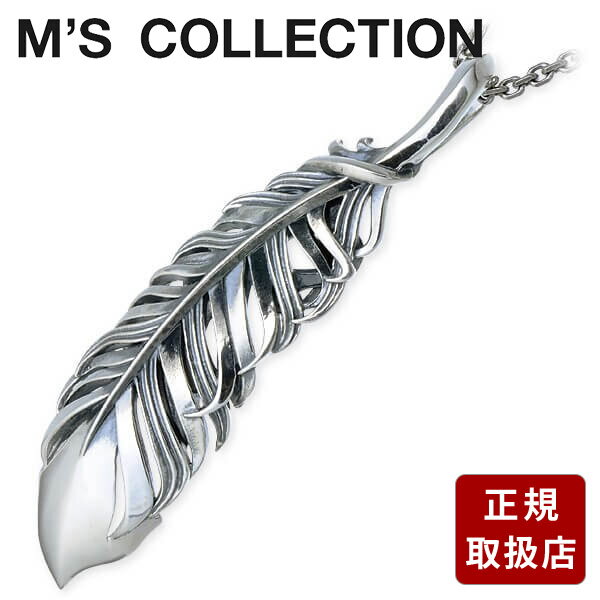 Rakuten - M's collection エムズコレクション シルバー ネックレス グレー 彼氏 メンズ プレゼント