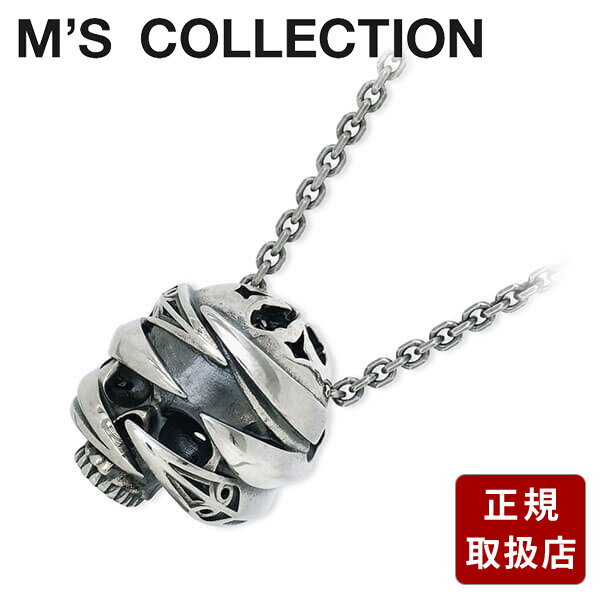 Silver - M's collection シルバー ネックレス 彼氏 メンズ 誕生日 記念日 ギフトラッピング エムズコレクション 送料無料 プレゼント
