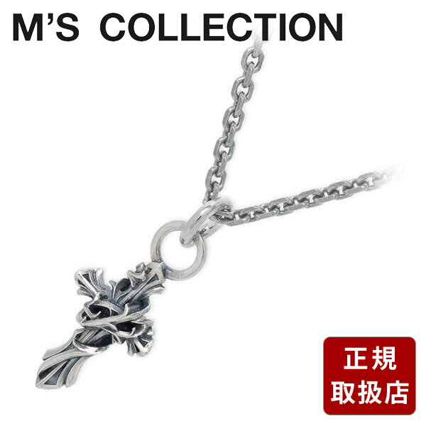 Rakuten - M's collection シルバー ネックレス 彼氏 メンズ 誕生日 記念日 ギフトラッピング エムズコレクション 送料無料 プレゼント