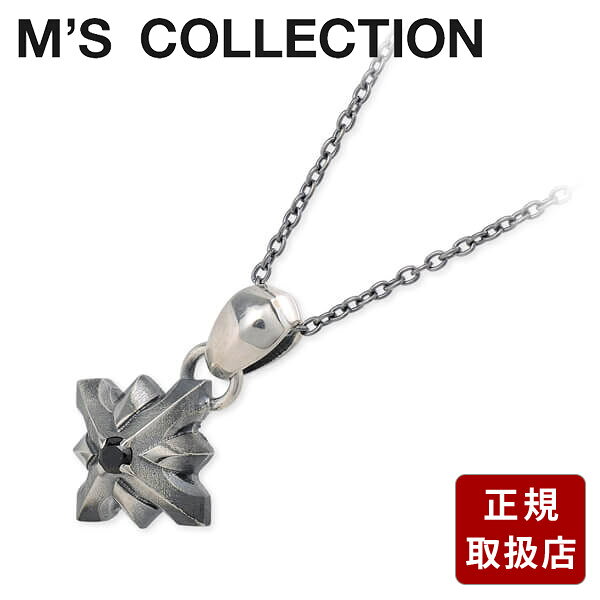 Diamond - M's collection シルバー ネックレス 彼氏 メンズ 誕生日 記念日 ギフトラッピング エムズコレクション 送料無料 プレゼント