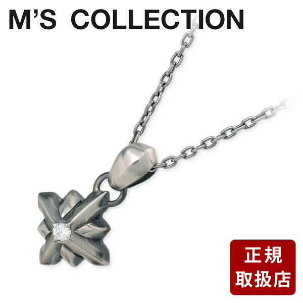 Rakuten - M's collection シルバー ネックレス 彼氏 メンズ 誕生日 記念日 ギフトラッピング エムズコレクション 送料無料 プレゼント