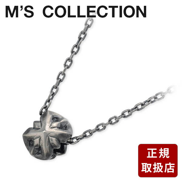 Rhinestone - M's collection シルバー ネックレス 彼氏 メンズ 誕生日 記念日 ギフトラッピング エムズコレクション 送料無料 プレゼント