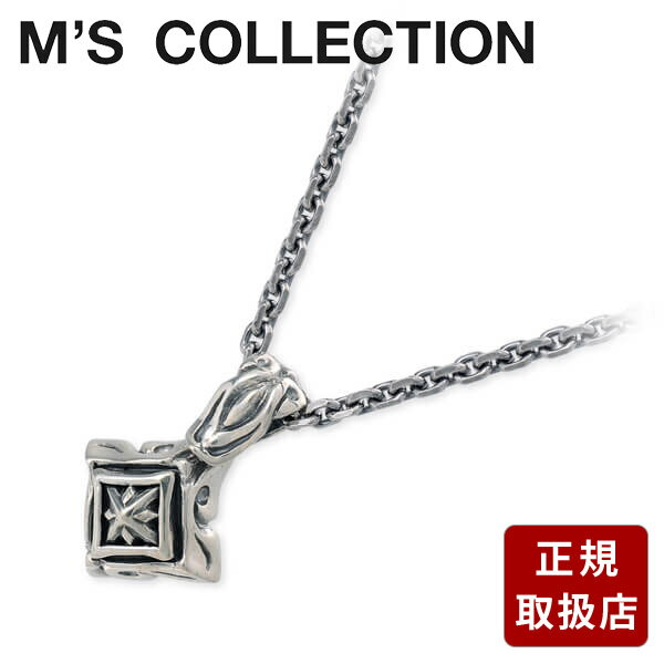 Rakuten - M's collection シルバー ネックレス 彼氏 メンズ 誕生日 記念日 ギフトラッピング エムズコレクション 送料無料 プレゼント