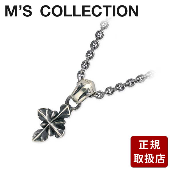 Rakuten - エムズコレクション シルバーネックレス M's collection メンズ 彼氏 男性 誕生日 ギフト プレゼント