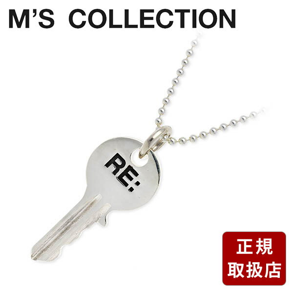 エムズコレクション シルバーネックレス M's collection メンズ 彼氏 男性 誕生日 ギフト プレゼント