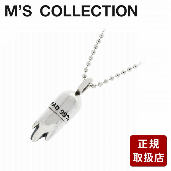エムズコレクション シルバーネックレス M's collection メンズ 彼氏 男性 誕生日プレゼント ギフト