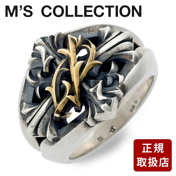 M's collection シルバー リング 指輪 婚約指輪 結婚指輪 エンゲージリング 彼氏 メンズ 誕生日 記念日 ギフトラッピング エムズコレクション 送料無料 プレゼント