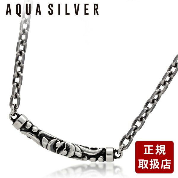 楽天市場】aqua fortis（ネックレス・ペンダント｜メンズジュエリー