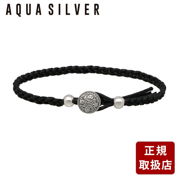 ⭐︎激安即発送可⭐︎AQUASILVER ブレスレット Bracelet – AQUA SILVER