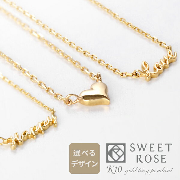 楽天市場】Sweet Rose（レディースジュエリー・アクセサリー