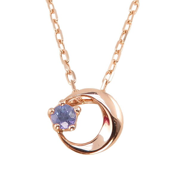 ムーンタンザナイトネックレス12月...