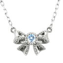 アクアマリンネックレス 3月誕生石 プラチナ Pt900 一粒 ペンダント リボン カラーストーン 誕生日ネックレス レディース チェーン シンプル プレゼント 受注製作