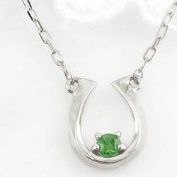 エメラルド ネックレス ホースシュー 馬蹄 モチーフ 5月誕生石 プラチナ Pt900 ペンダント カラーストーン 誕生日 ネックレス レディース チェーン シンプル ファッション