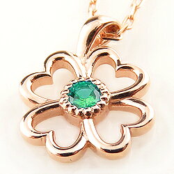 ジュエリーアイのエメラルド ネックレス 四葉のクローバー モチーフ Clover 5月誕生石 10金 ペンダント カラーストーン 誕生日 ネックレス レディース チェーン シンプル プレゼント 受注製作｜アングル3