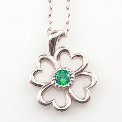 エメラルド クリスマス ネックレス ネックレス 指輪 工場 四葉のクローバー ネックレス Clover ネックレス モチーフ マリッジリング 誕生日 チェーン ペアリング チェーン Clover 在宅 四葉のクローバー メンズネックレス 5月誕生石 プラチナ Pt900 Pt900 ペンダント