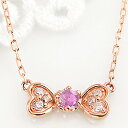 ピンクトルマリン ネックレス リボン ハートモチーフ ribbon 10月誕生石 10金 ペンダント カラーストーン 誕生日 ネックレス レディース チェーン シンプル ファッション(4)