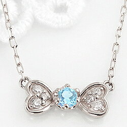 ブルートパーズ ネックレス リボン ハートモチーフ ribbon 11月誕生石 プラチナ Pt900 ペンダント カラーストーン 誕生日 ネックレス レディース チェーン シンプル ファッション