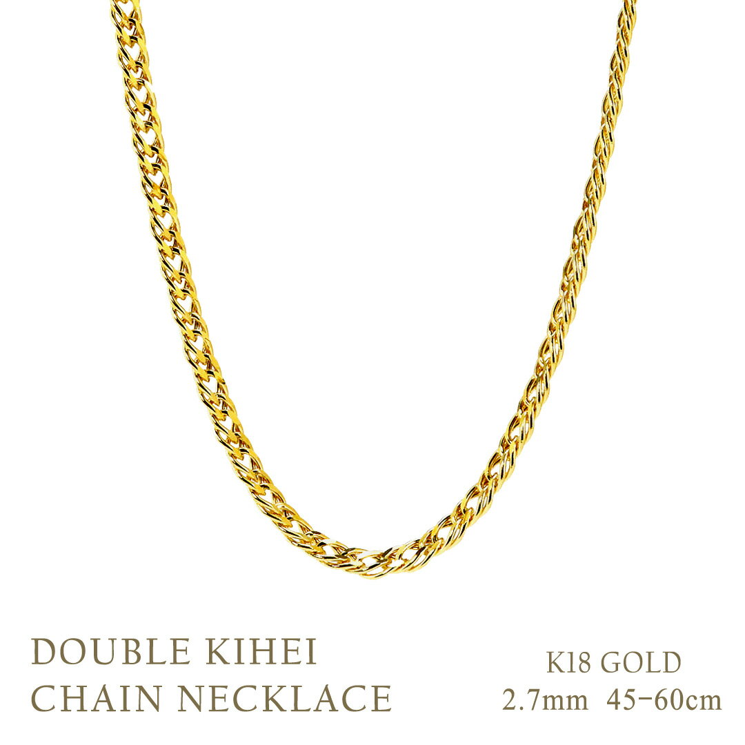 ���֥륭�إ� �������� �ͥå��쥹 2.7mm 18�� ��� ��������ͥå��쥹 K18 45cm 50cm 55cm 60cm ��� ��ǥ����� ��˥��å�...