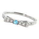 【スーパーDEAL 20%ポイント還元】 ブルートパーズリング 11月誕生石 プラチナ リボンモチーフ ダイヤモンド Pt900 ピンキーリング カラーストーン おすすめ ギフト プレゼント 受注製作