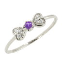 【スーパーDEAL 20%ポイント還元】 アメジストリング 2月誕生石 プラチナ リボン ハート モチーフ 指輪 Pt900 ピンキーリング カラーストーン おすすめ ギフト プレゼント 受注製作