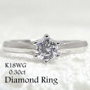 w fB[X ꗱ_ChO 嗱w zCgS[hK18 0.30ct 18 sL[O VR_Ch w  v[g