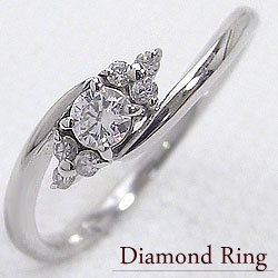 指輪 レディース 7ストーン ダイヤモンドリング 18金 ホワイトゴールドK18 ダイヤモンド ピンキーリング 結婚記念日 誕生日 おすすめ プレゼント
