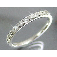 ダイヤモンド エタニティリング ホワイトゴールドK10 10石 ダイヤモンド 0.20ct ピンキーリング 10金 指輪 レディース 結婚 婚約 記念日 おすす...