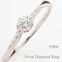 Diamond - 指輪 レディース プラチナ ダイヤモンド 7石 セブンストーン リング Pt900 重ね着け 王冠 ピンキーリング 指輪 モチーフ おすすめ プレゼント