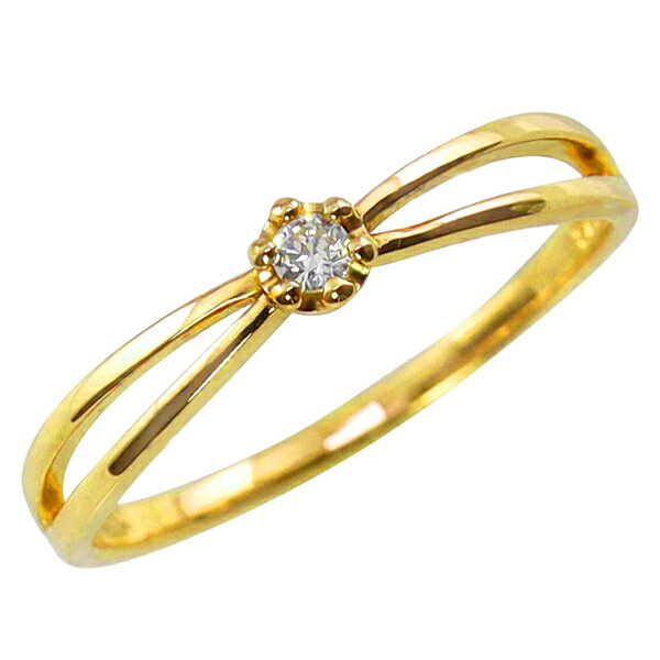 18金 リング 一粒 ダイヤ ダイヤモンドリング 指輪 交差 インフィニティ 無限大 K18 イエローゴールド ピンクゴールド ホワイトゴールド ピンキーリング ファッションリング 4月誕生石 彼女 妻