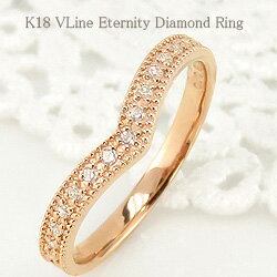Rakuten - ハーフ エタニティリング Vライン ダイヤモンド 女性用 誕生日プレゼント 受注製作 ピンキーリング 通販ショップ ハーフエタニティ おすすめ ギフト プレゼント 受注製作