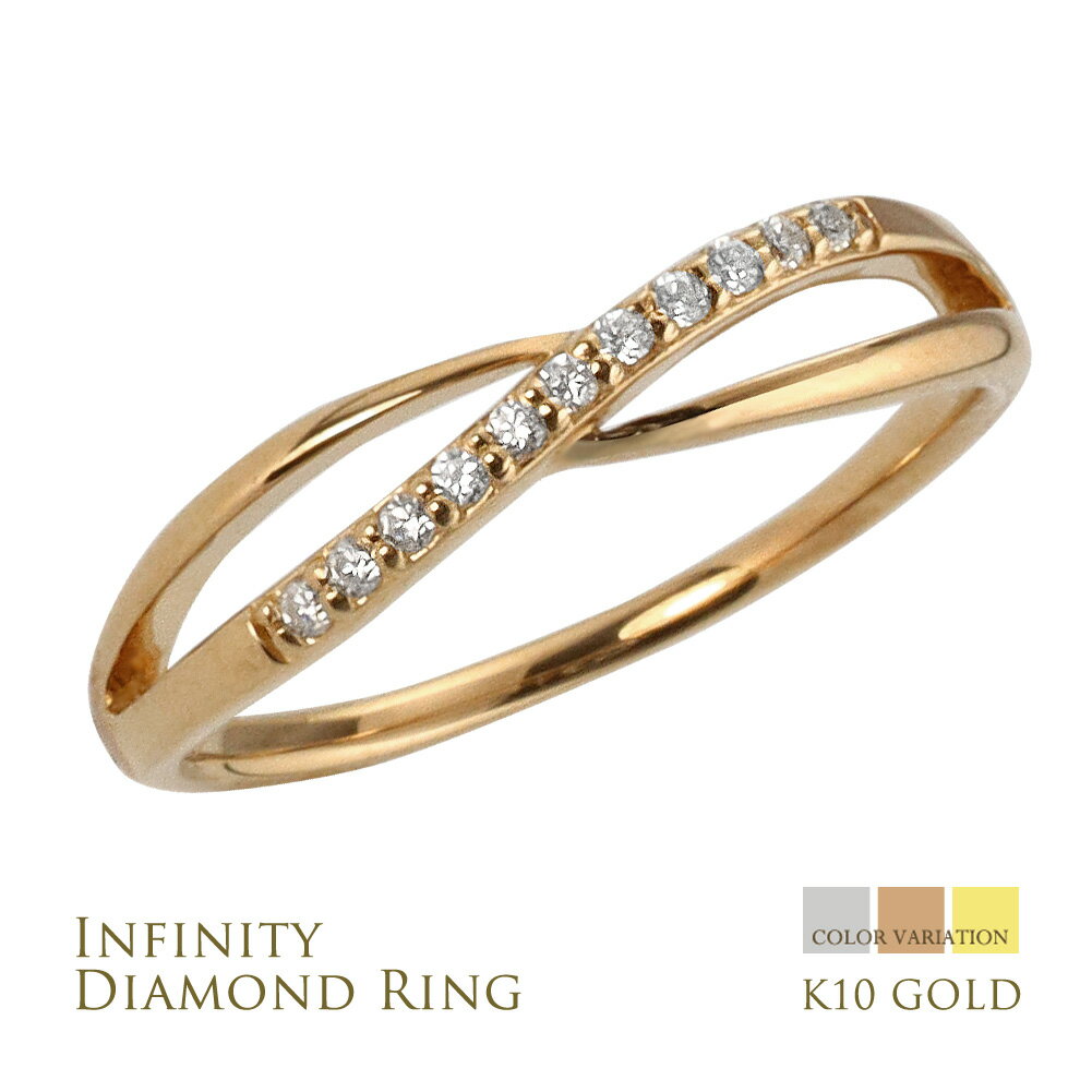 ����ե��˥ƥ� �ǥ����� ��� ��������� ��� 10�� 11�� 0.05ct �ԥ󥭡���� ����ץ� ������� ̵�� K10 �������� ���� ���...