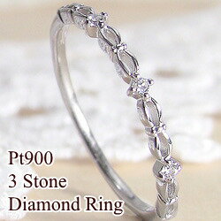 プラチナ スリーストーン ダイヤリング 指輪 プラチナ900 Pt900 天然ダイヤモンド 繊細リング ピンキーリング ファランジリング ミディリング おすすめ プレゼント