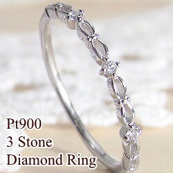 プラチナ スリーストーン ダイヤリング 指輪 プラチナ900 Pt900 天然ダイヤモンド 繊細リング ピンキーリング ファランジリング ミディリング おすすめ...
