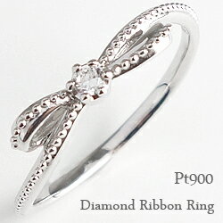 リボン リング ピンキー 指輪 リボン Pt900 ピンキーリング プラチナ900 ダイヤモンド ファッションリング ダイヤ 4月誕生石 一粒石 かわいい 金属...