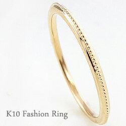 ストレート 繊細リング 10金 指輪 K10 ピンキーリング ファランジリング ミディリング ring ミル打ち ネットショップ 通販 ギフト OSSS おすす...