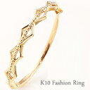 指輪 シンプルリング 重ね着け ひし形 ミルウチ ピンキーリング ファランジリング ミディリング 10金 K10 ring ネットショップ 通販 ギフト OSSS おすすめ ギフト プレゼント 受注製作