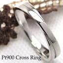 プラチナリング クロスリング Pt900 交差デザイン 結婚記念日 ジュエリーショップ ピンキーリング おすすめ ギフト プレゼント 受注製作 クリスマス