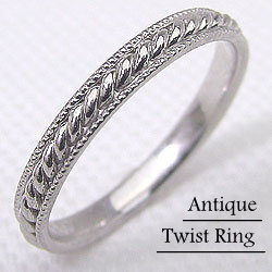 ツイストリング アンティーク 10金 指輪 ホワイトゴールドK10 レディースリング おすすめ ギフト プレゼント 受注製作 クリスマス